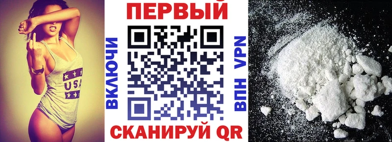 блэк спрут ССЫЛКА  Ленинградская  Amphetamine 97%  купить наркоту 