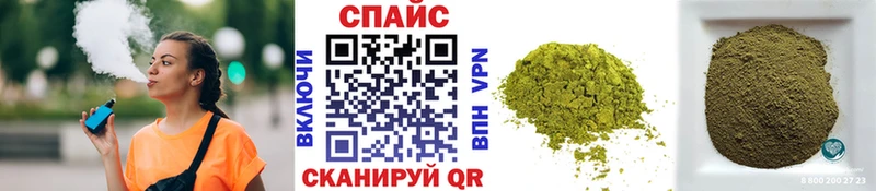 blacksprut ссылки  Ленинградская  БУТИРАТ жидкий экстази 