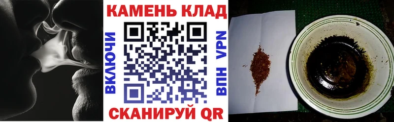Гашиш AMNESIA HAZE  маркетплейс состав  Ленинградская 