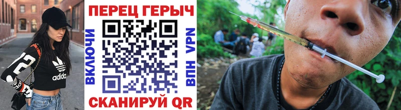 Героин хмурый  Ленинградская 