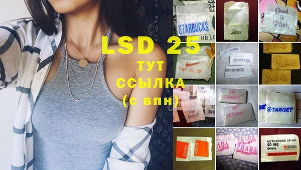 каннабис Абдулино
