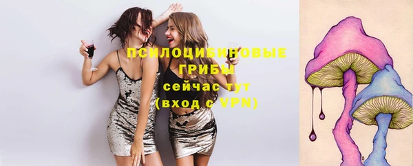 каннабис Абдулино