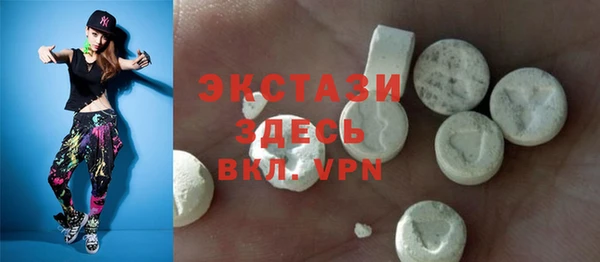 PSILOCYBIN Абинск