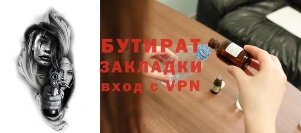 PSILOCYBIN Абинск