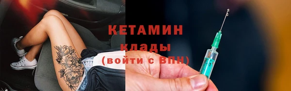 ПСИЛОЦИБИНОВЫЕ ГРИБЫ Надым