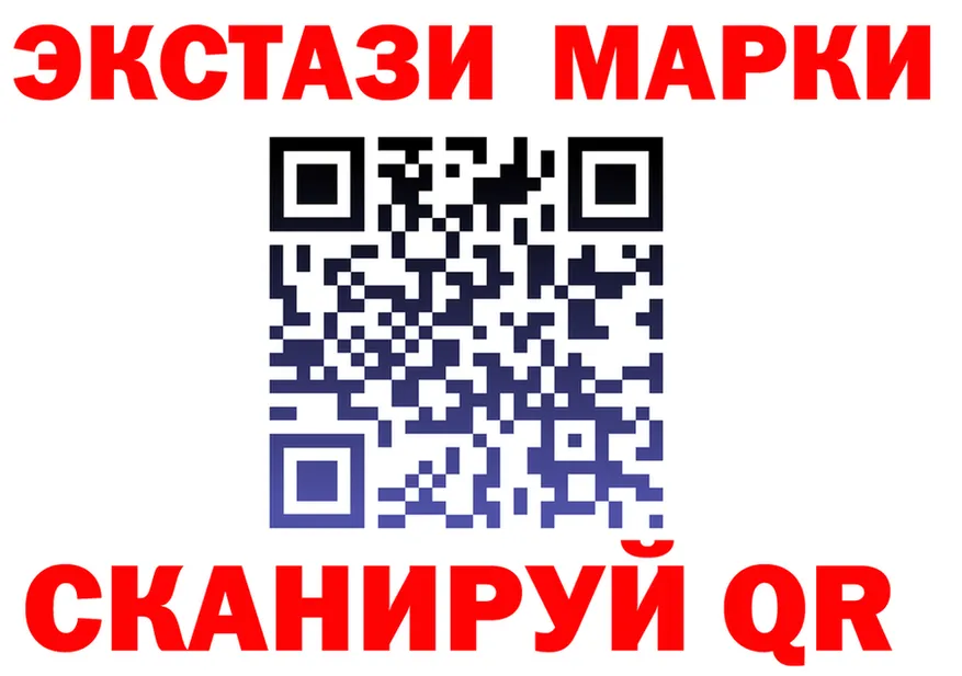 MDMA VHQ зеркало мориарти ОМГ ОМГ Ленинградская