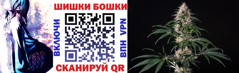 Марихуана LSD WEED как найти закладки Ленинградская